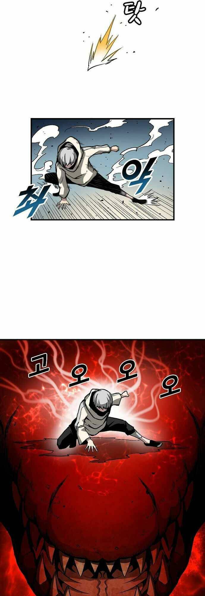 Unbreakable Chương 32 Ảnh 4