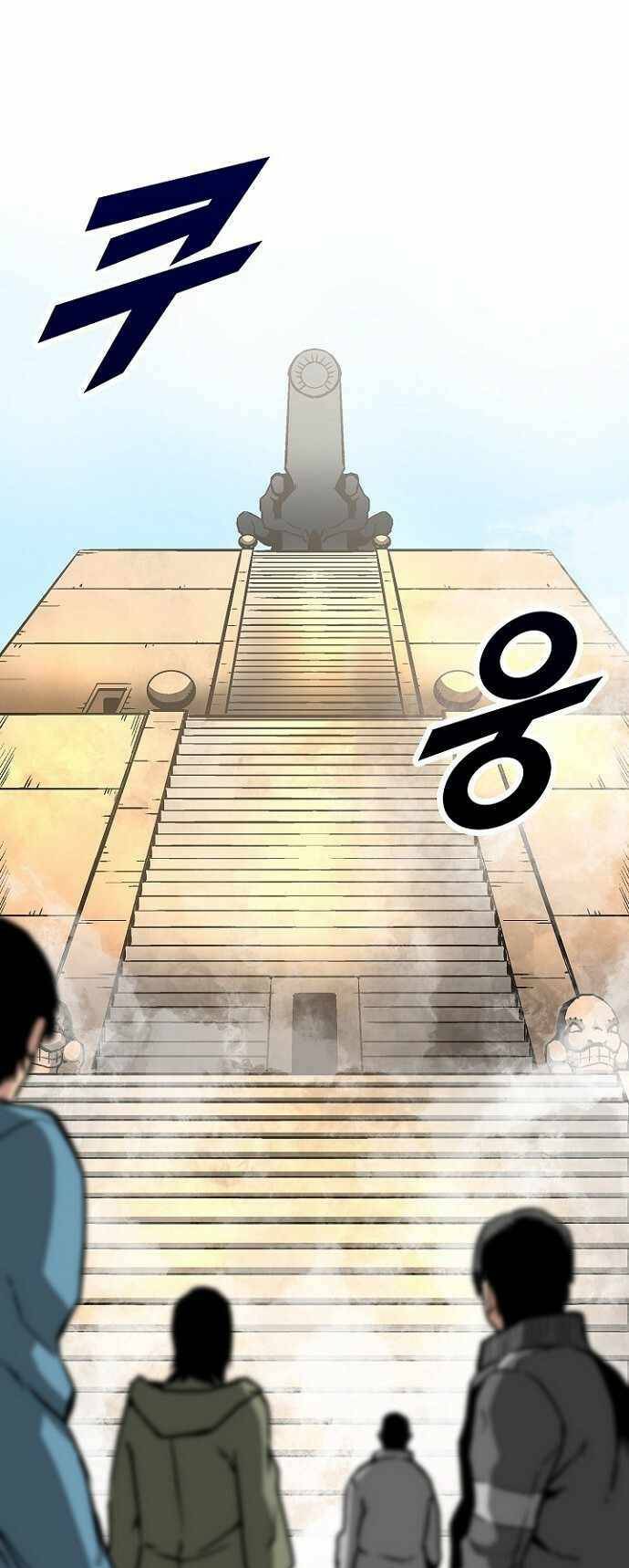 Unbreakable Chương 38 Ảnh 51