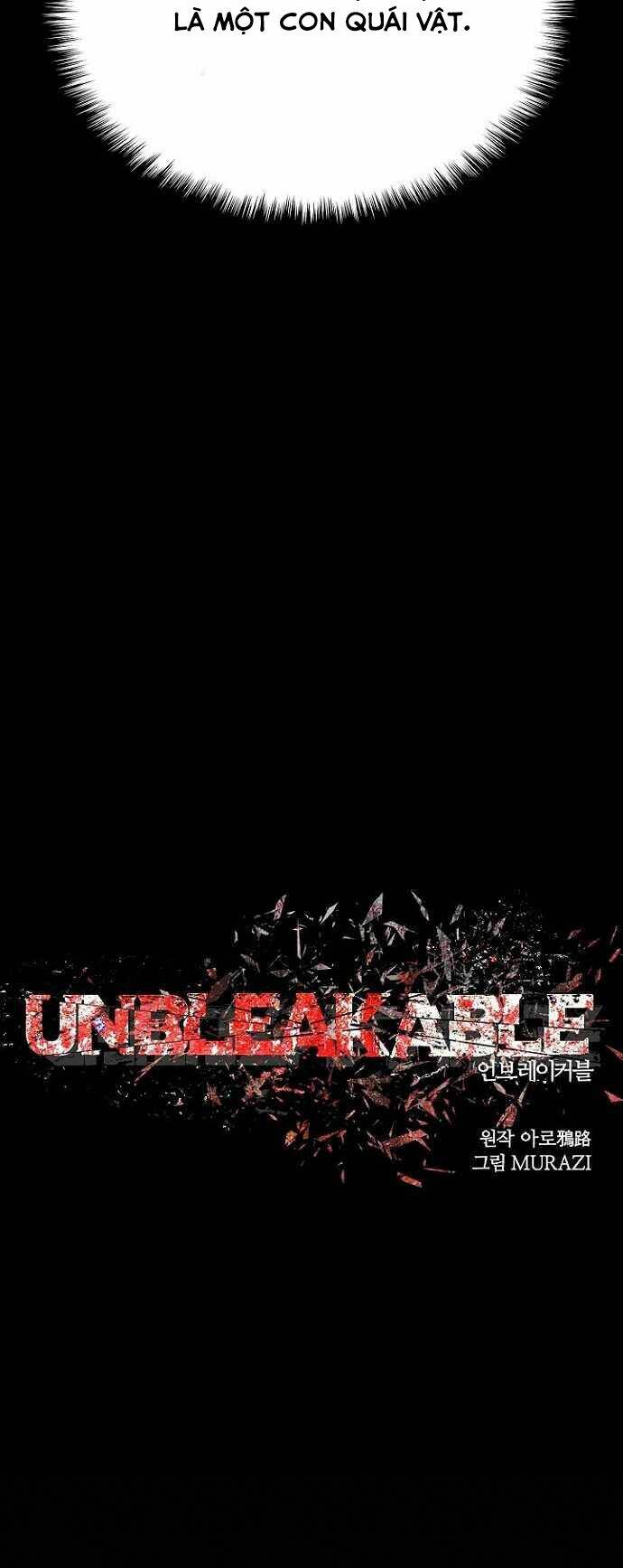 Unbreakable Chương 32 Ảnh 7