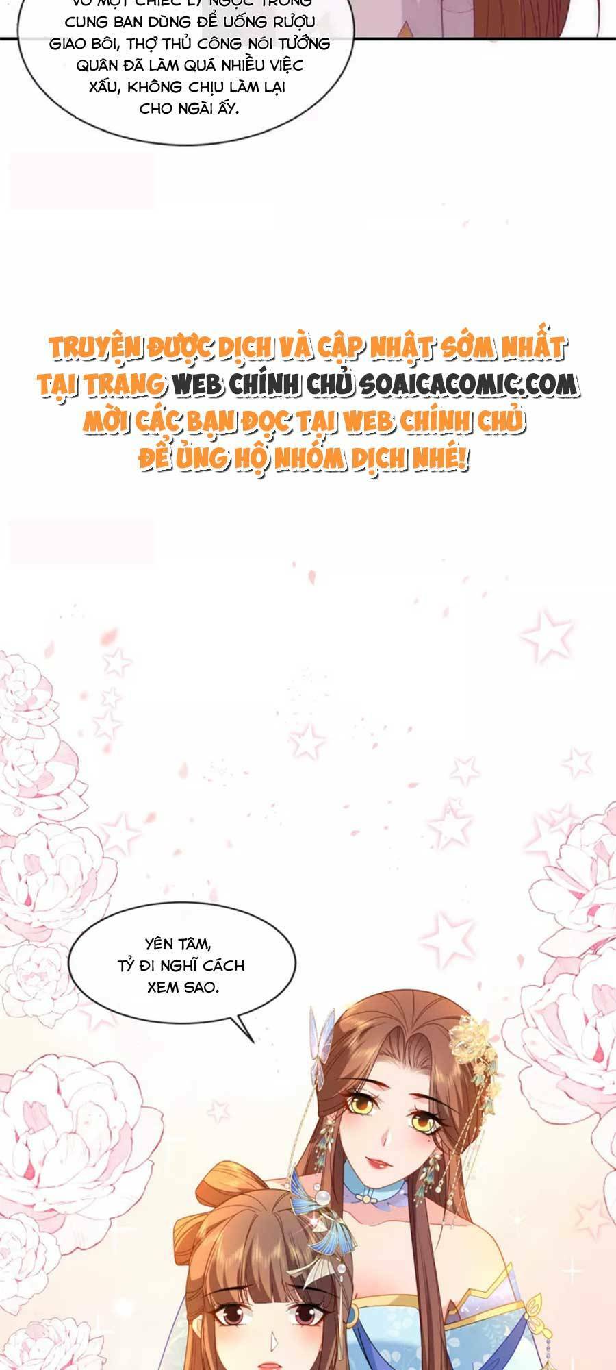 Tướng Quân, Bổn Phi Không Nhận Sủng Chương 31 Ảnh 14