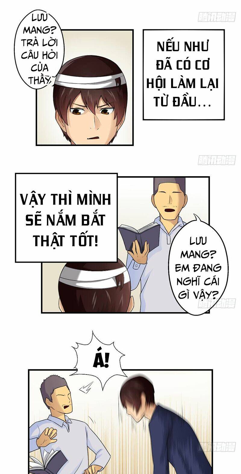 Giả Thị Hắc Ti Nhạ Đích Họa Chương 10 Ảnh 10