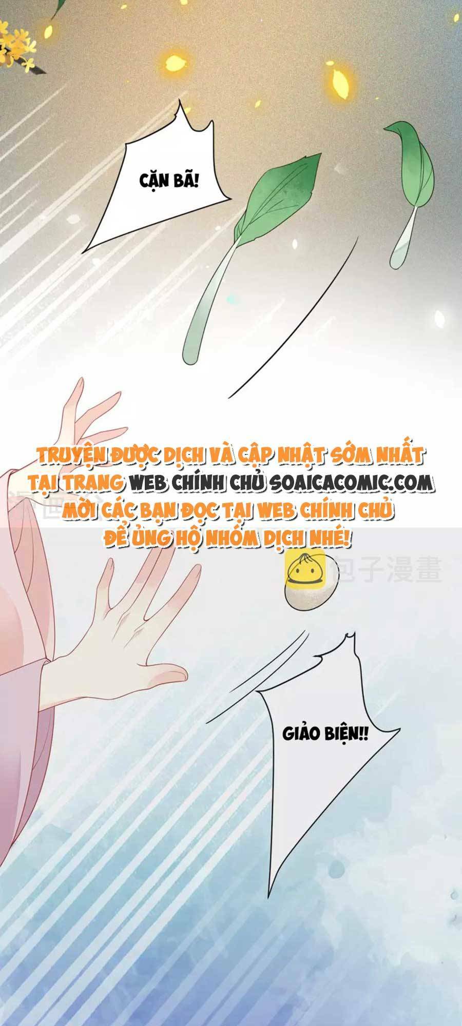 Tướng Quân, Bổn Phi Không Nhận Sủng Chương 29 Ảnh 37