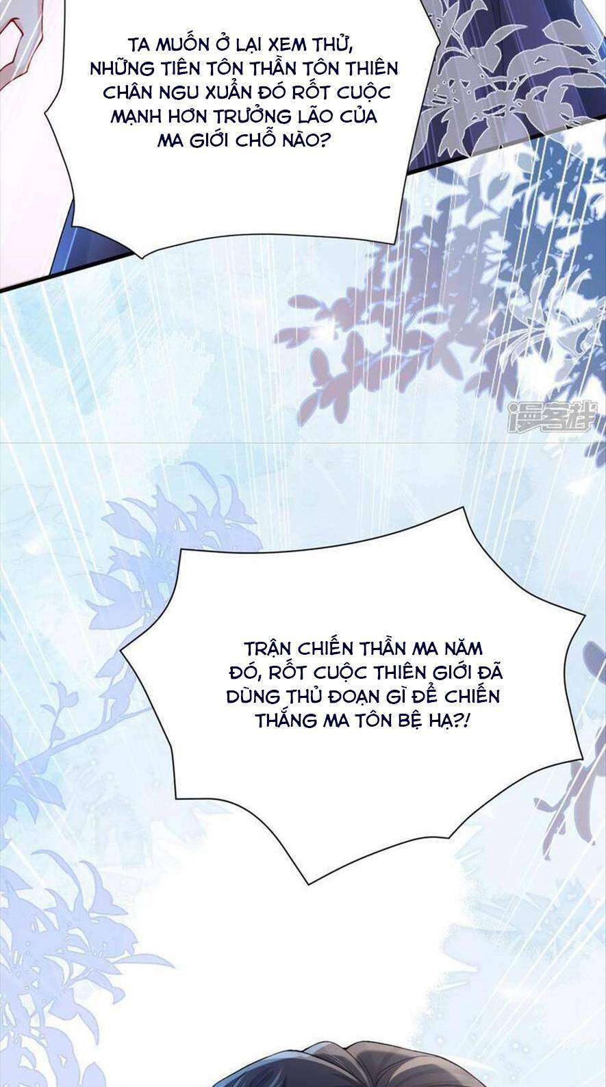 Long Nữ Điện Hạ Bị Phản Công Chương 11 Ảnh 29