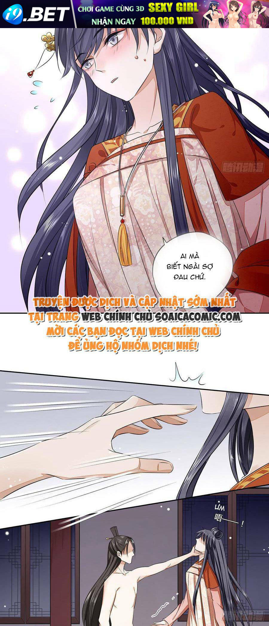 Ta Làm Tra Nam Khóc Ròng Ròng Chương 2 Ảnh 9
