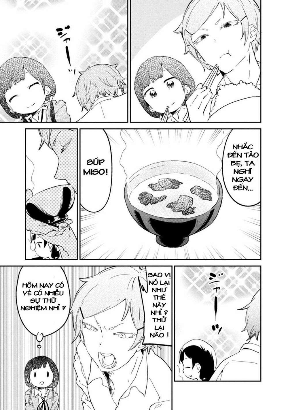 Senpai, Sore Hitokuchi Kudasai! Chương 31 Ảnh 6