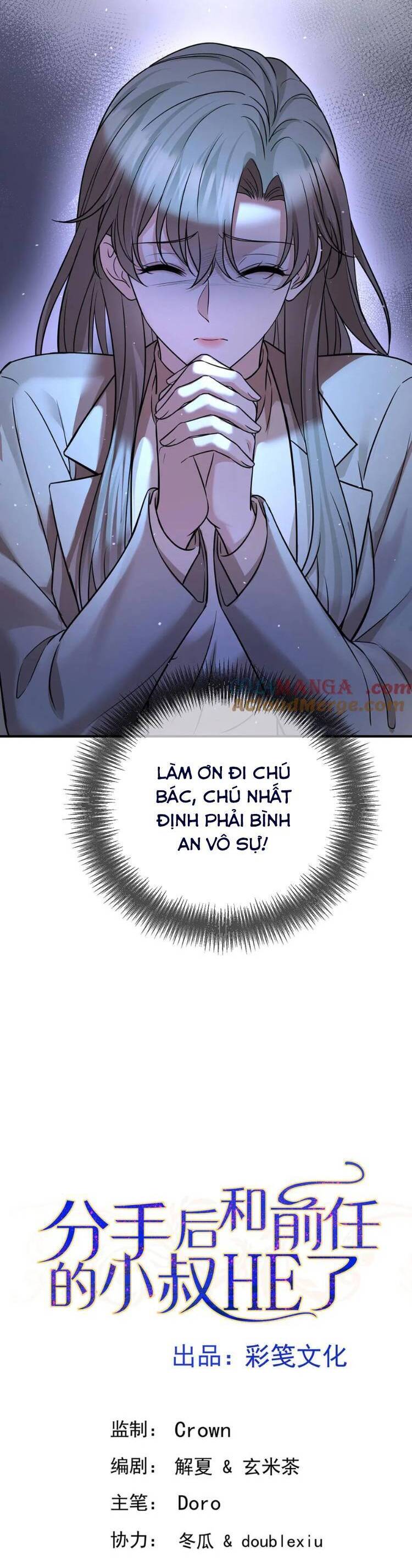 Sau Khi Chia Tay , Tôi Có Kết Đẹp Cùng Với Chú Nhỏ Chương 78 Ảnh 5