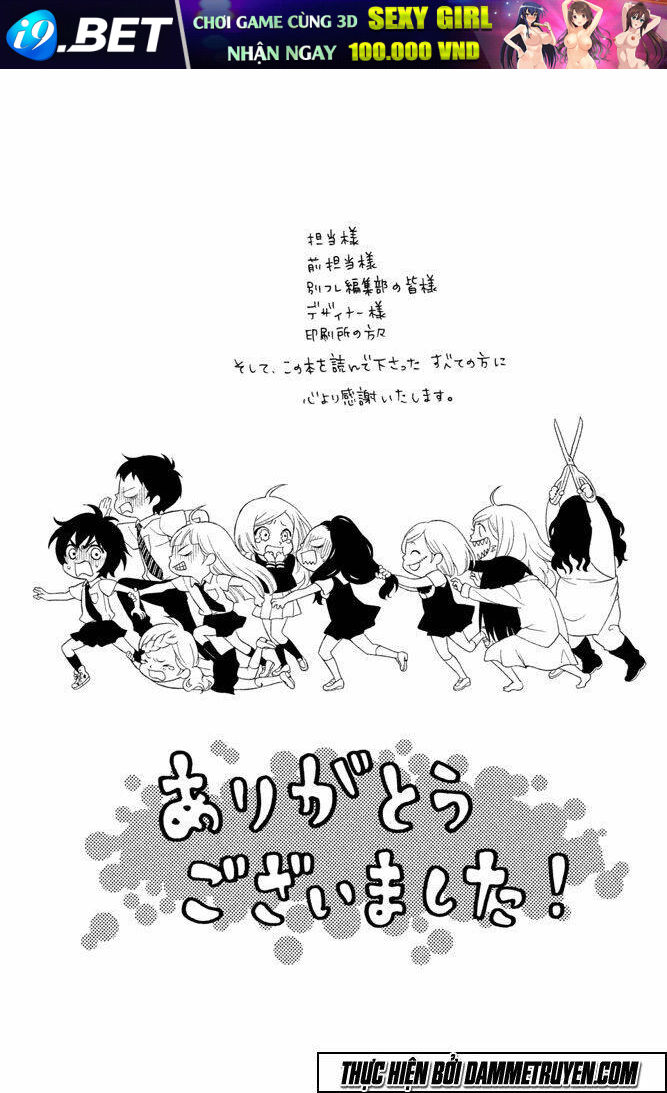 Gakuen Densetsu Hasami Onna Chương 4 Ảnh 46