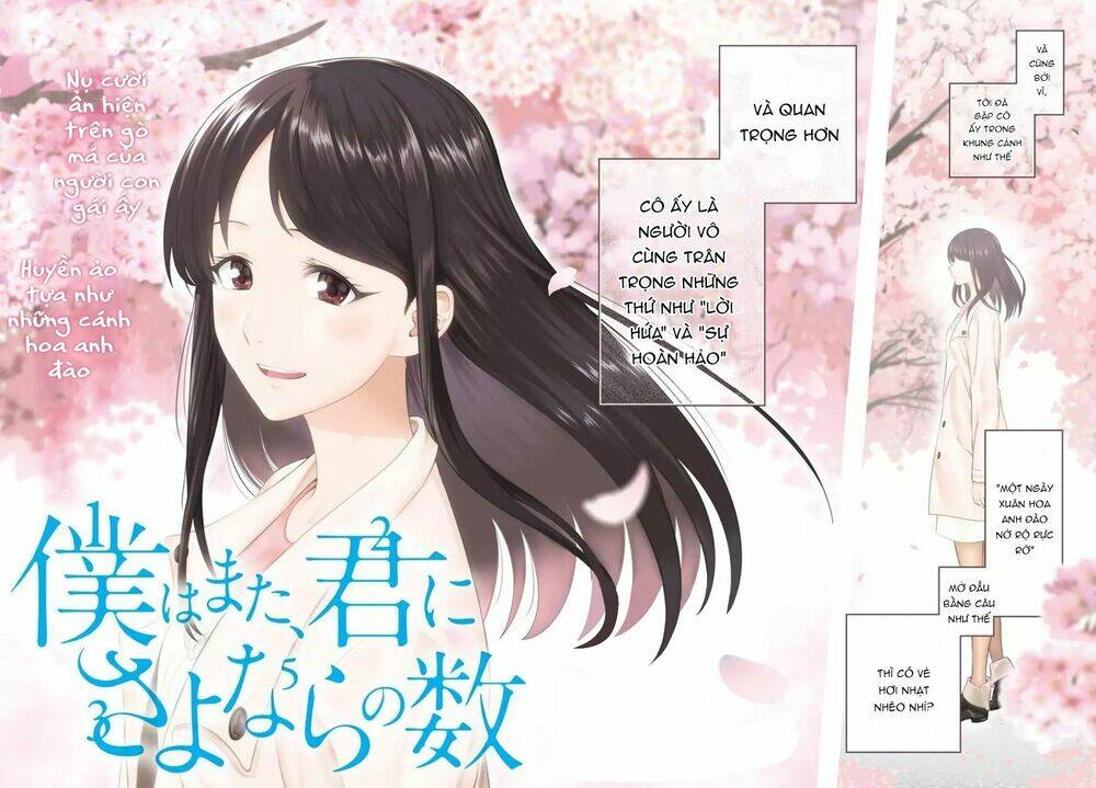Boku Wa Mata, Kimi Ni Sayonara No Kazu O Miru Chương 1 Ảnh 5