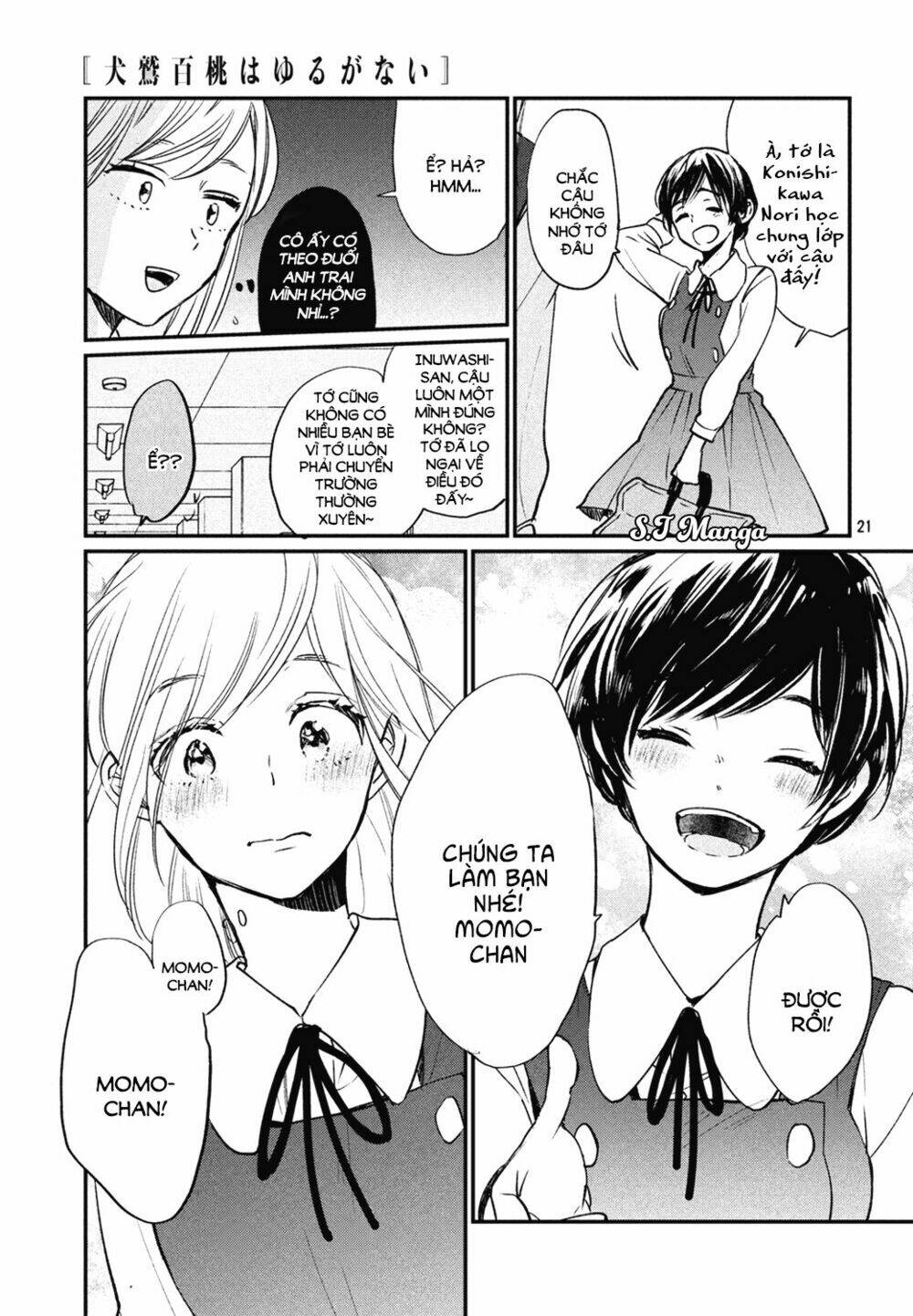 Inuwashi Momo Wa Yuruganai Chương 3 Ảnh 23