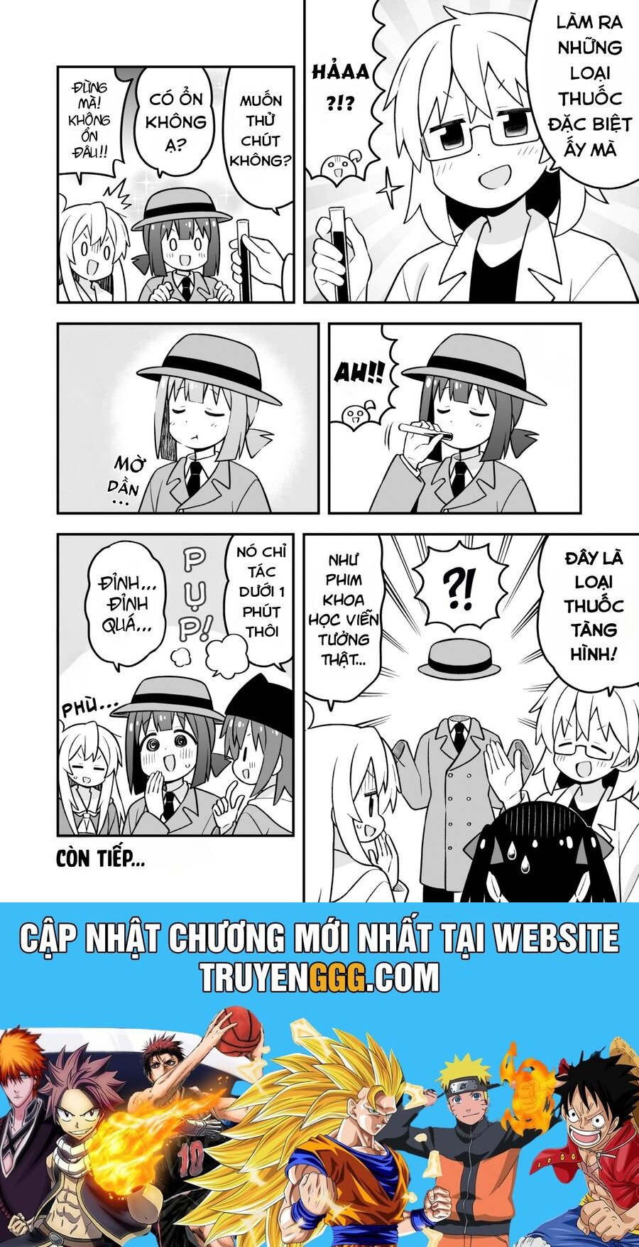 Onii-Chan Wa Oshimai Chương 95 Ảnh 13