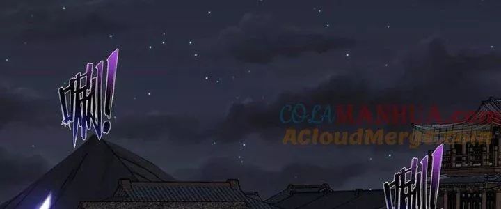 Chiếm Cái Đỉnh Núi Làm Đại Vương Chương 157 Ảnh 116