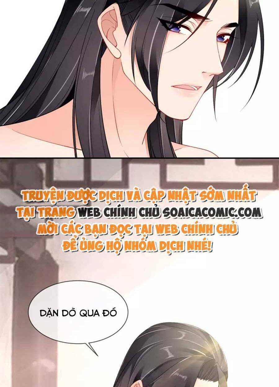 Tướng Quân, Bổn Phi Không Nhận Sủng Chương 37 Ảnh 16
