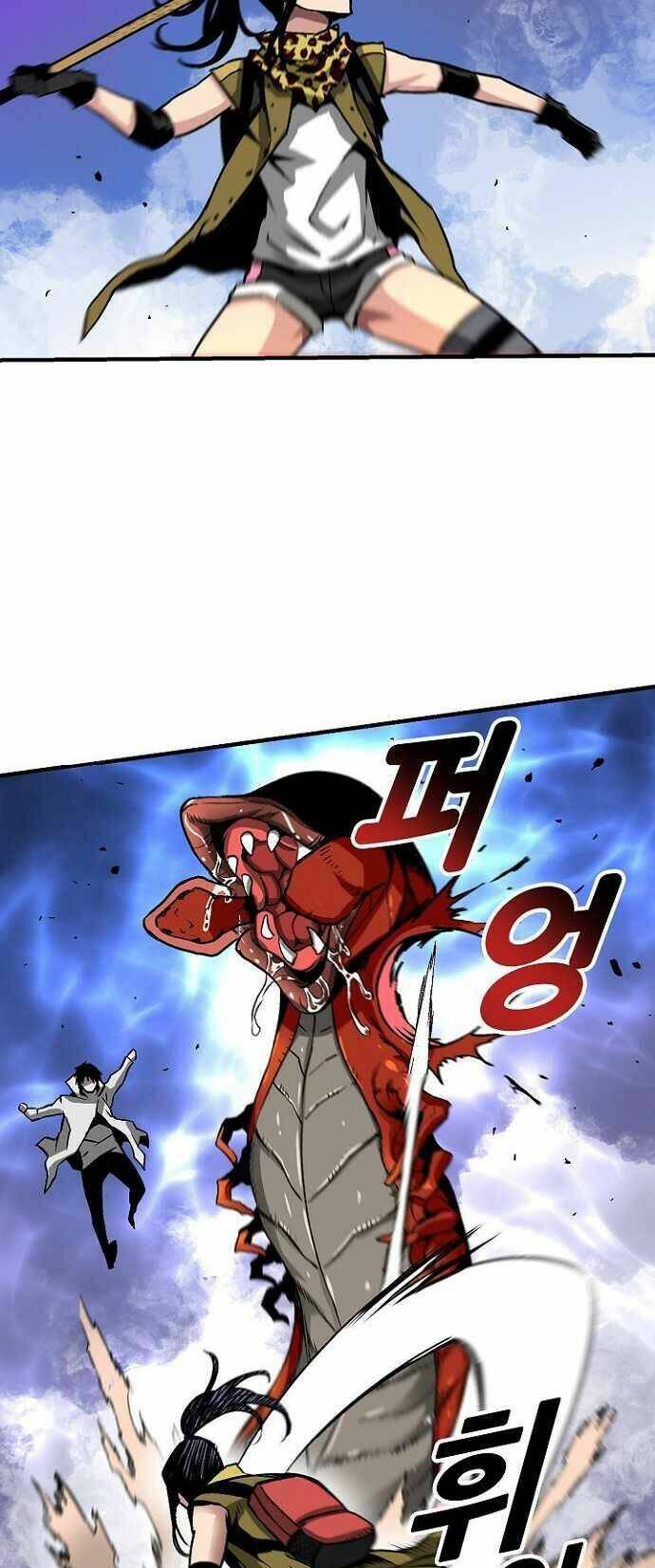 Unbreakable Chương 30 Ảnh 46