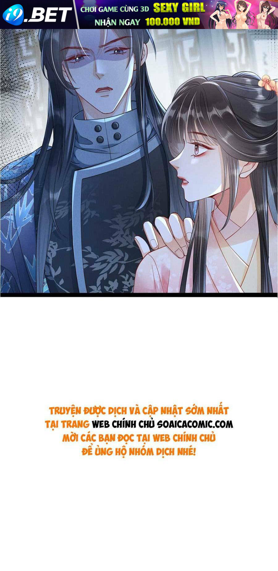 Xuyên Không Về Gả Cho Vương Gia Ốm Yếu Chương 6 Ảnh 42