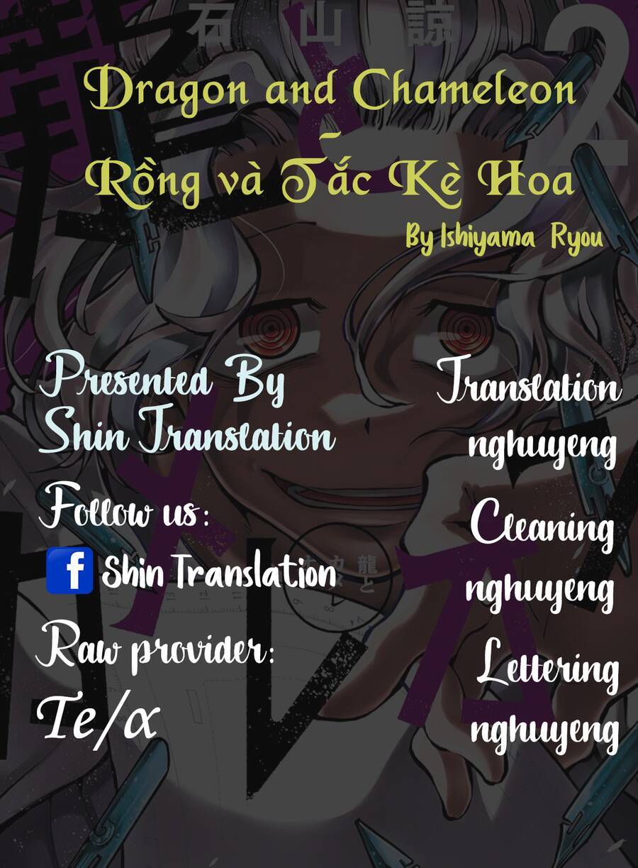 Dragon And Chameleon - Rồng Và Tắc Kè Hoa Chương 12 Ảnh 2