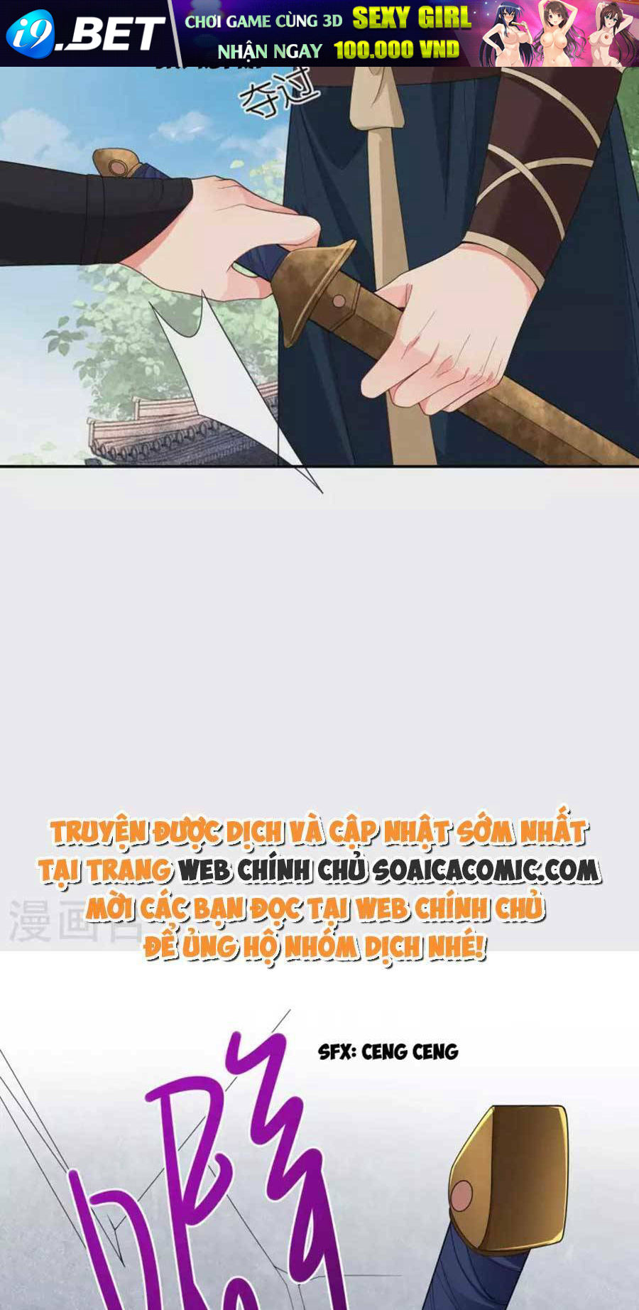 Tướng Quân, Bổn Phi Không Nhận Sủng Chương 27 Ảnh 25
