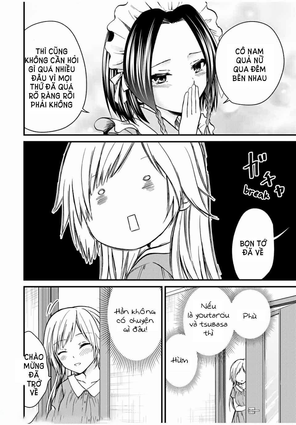 Ojousama No Shimobe Chương 62 Ảnh 6