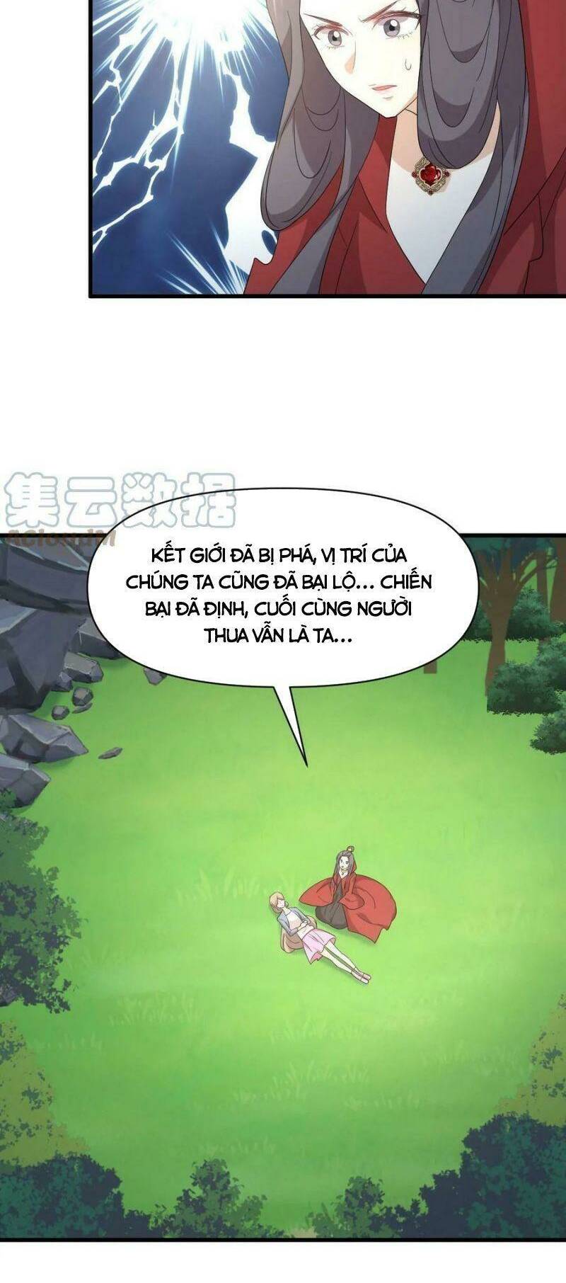 Xuyên Không Vào Thế Giới Nữ Cường Chương 383 Ảnh 6