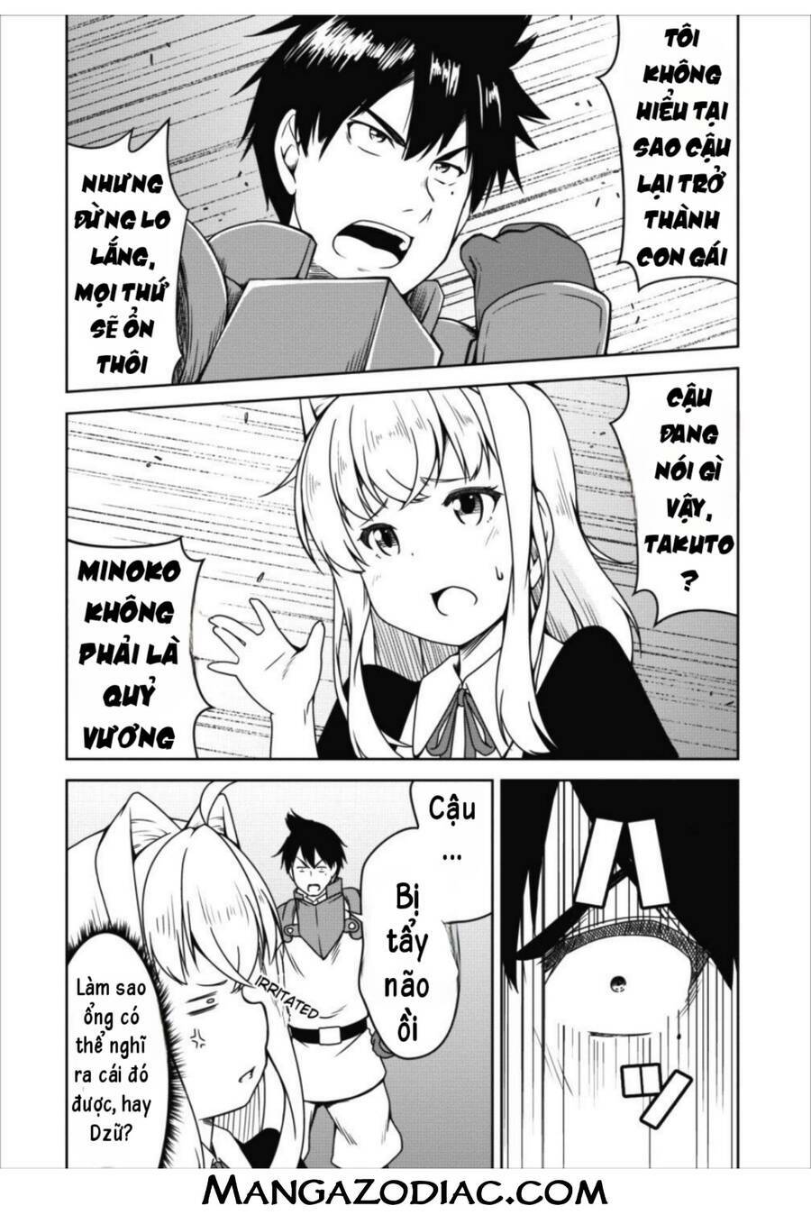 Sakyubasu Ni Tensei Shitanode Miruku O Shiborimasu Chương 15 Ảnh 25