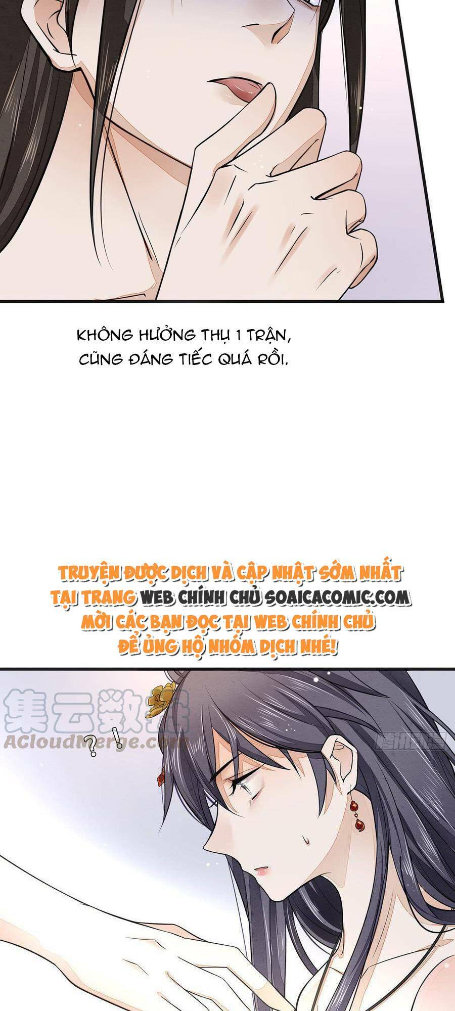 Ta Làm Tra Nam Khóc Ròng Ròng Chương 2 Ảnh 16