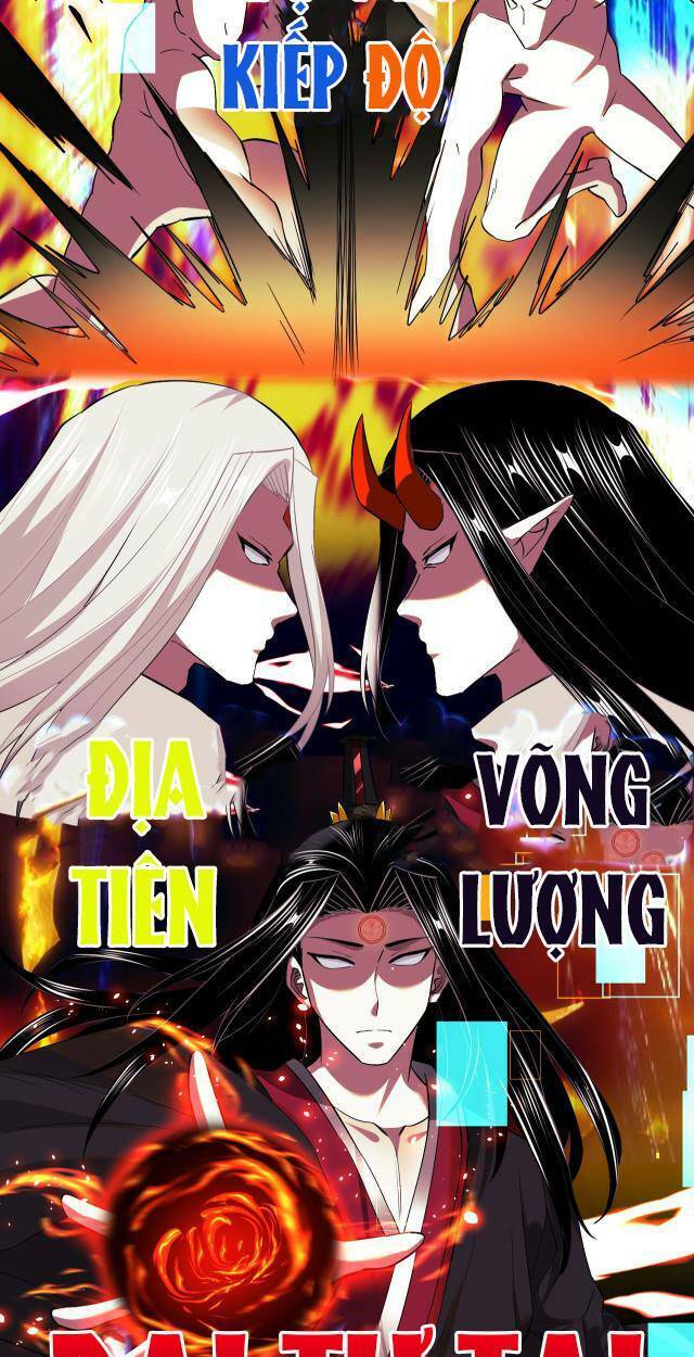 Chí Tôn Ma Tu Chương 2 Ảnh 33