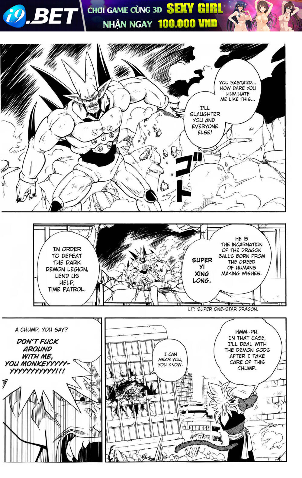 Super Dragon Ball Heroes: Dark Demon Realm Mission! Chương 13 Ảnh 5