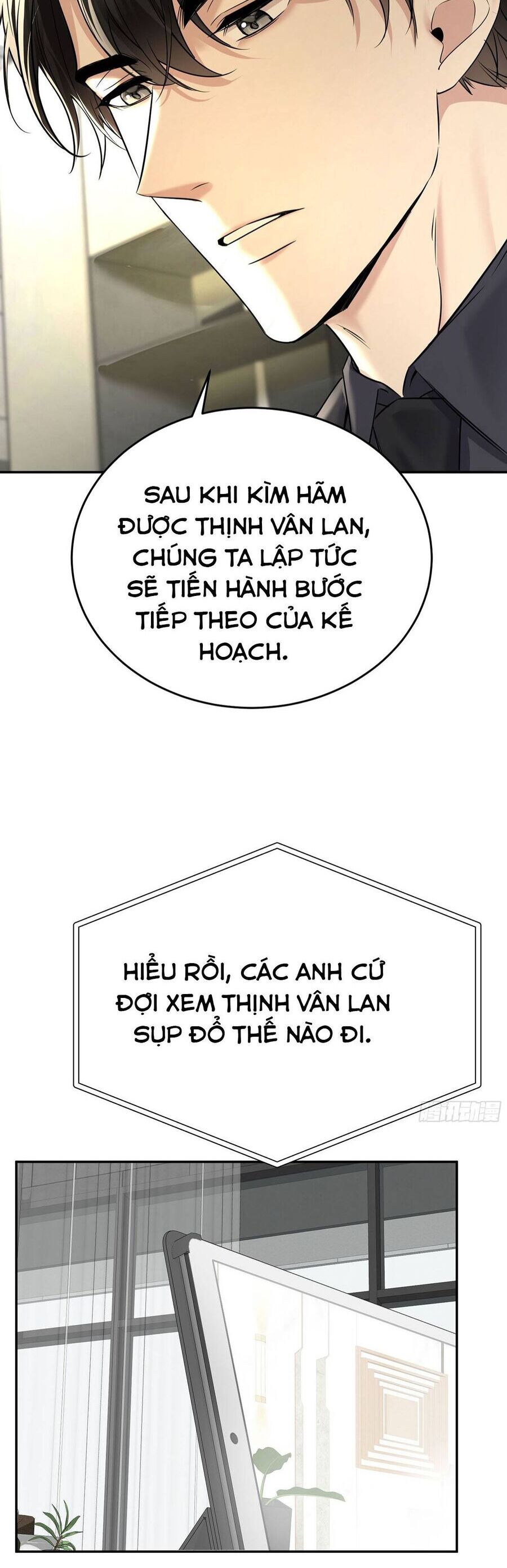 Sau Khi Chia Tay , Tôi Có Kết Đẹp Cùng Với Chú Nhỏ Chương 79 Ảnh 18