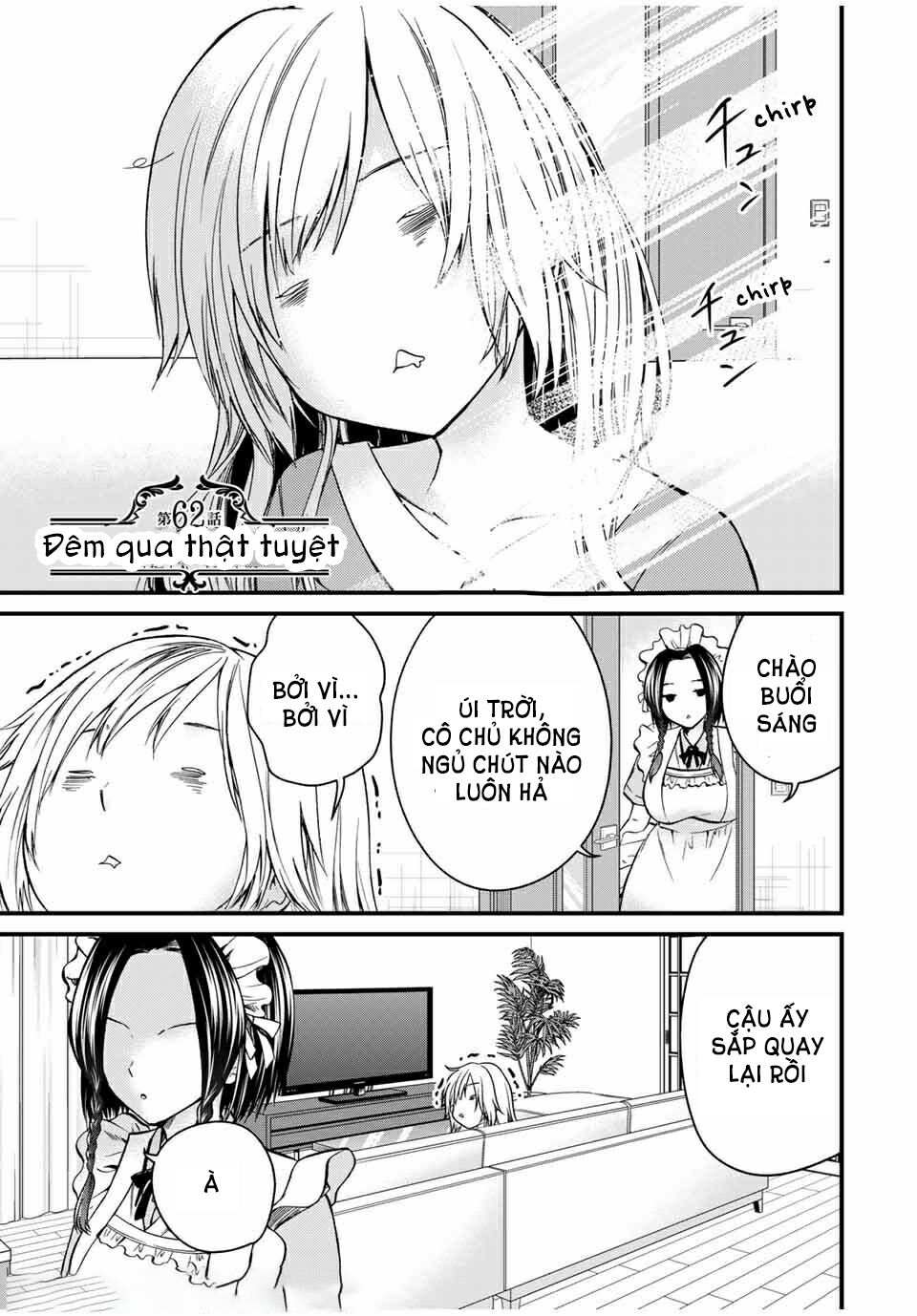 Ojousama No Shimobe Chương 62 Ảnh 5