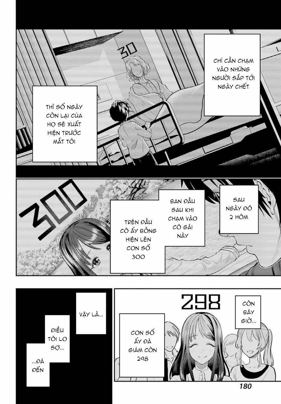 Boku Wa Mata, Kimi Ni Sayonara No Kazu O Miru Chương 1 Ảnh 47
