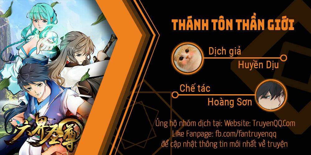Thánh Tôn Thần Giới Chương 1 Ảnh 29