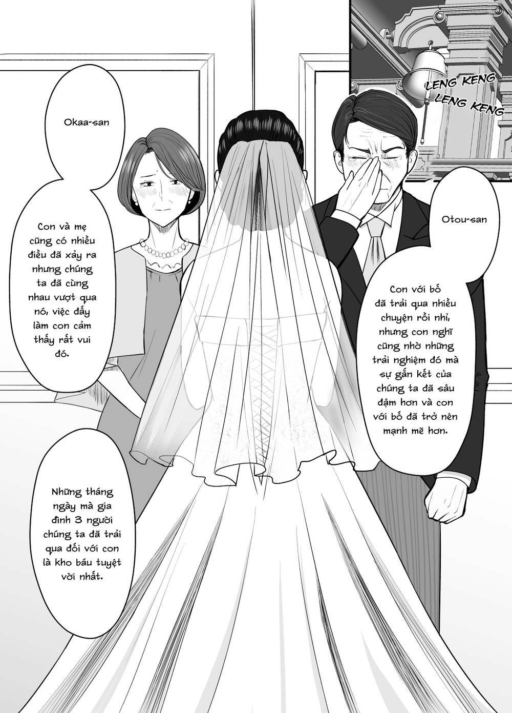 Until I Make My Cousin Happy Part 2 Chương 25 Ảnh 2