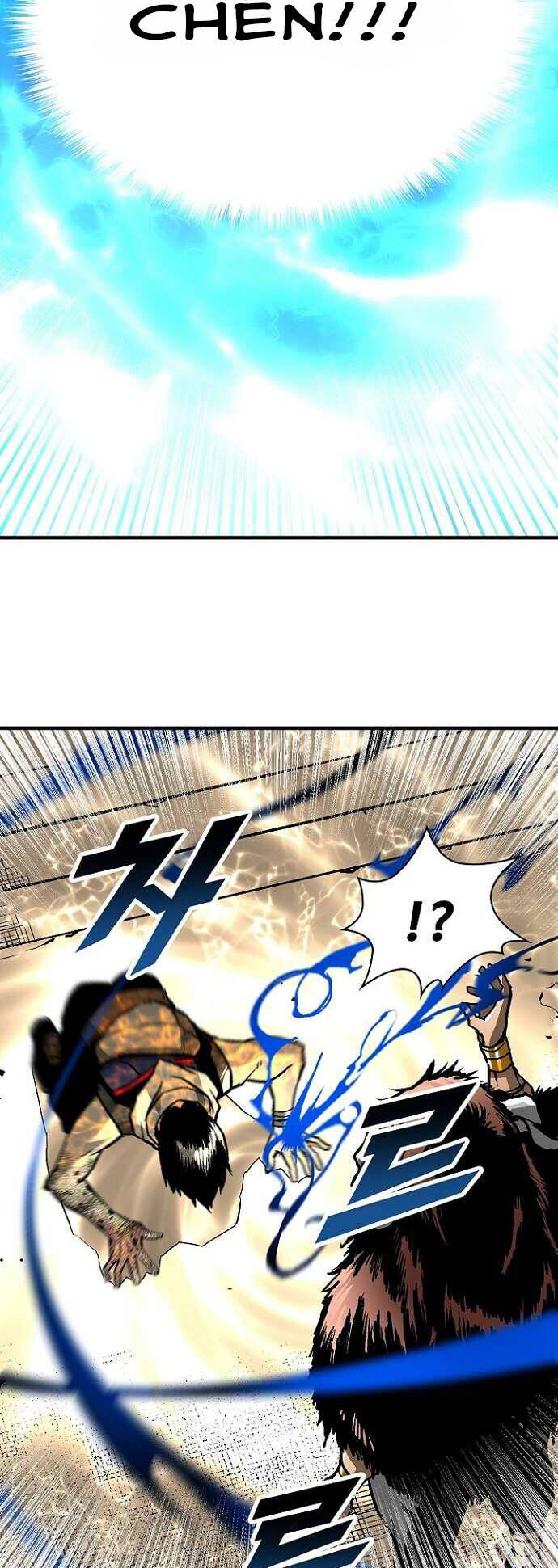 Unbreakable Chương 39 Ảnh 16