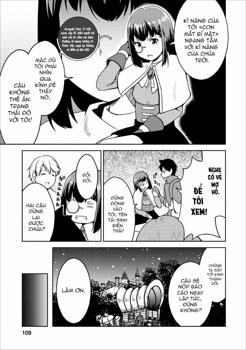 Sakyubasu Ni Tensei Shitanode Miruku O Shiborimasu Chương 16 Ảnh 21