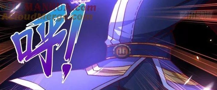 Chiếm Cái Đỉnh Núi Làm Đại Vương Chương 157 Ảnh 98