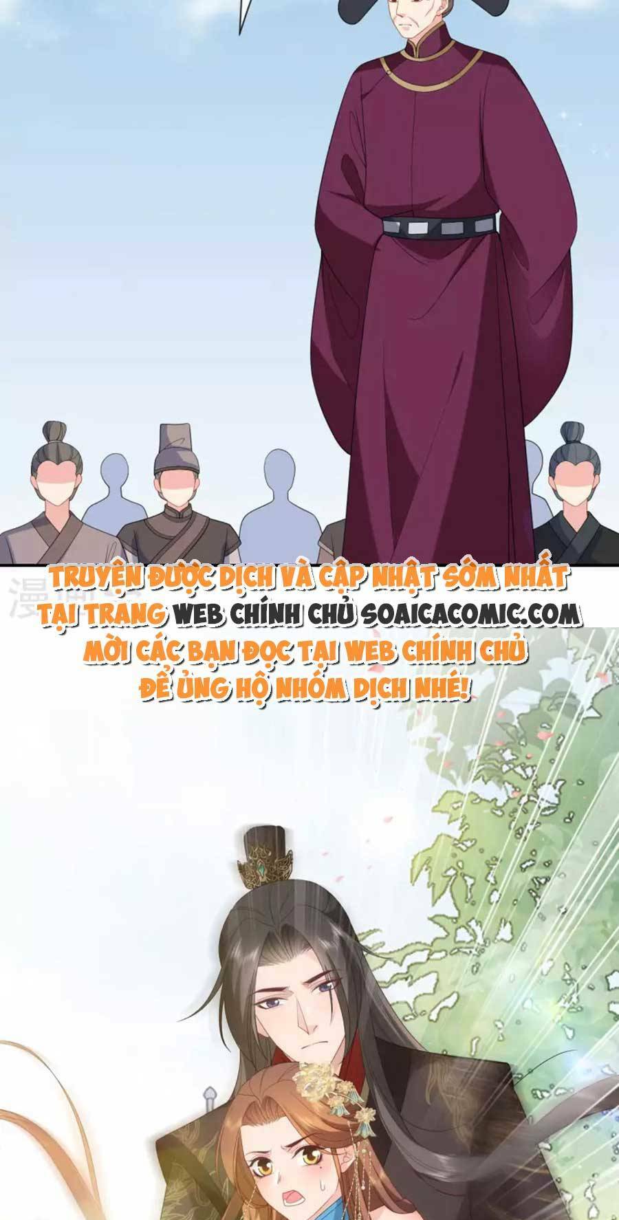 Tướng Quân, Bổn Phi Không Nhận Sủng Chương 28 Ảnh 30