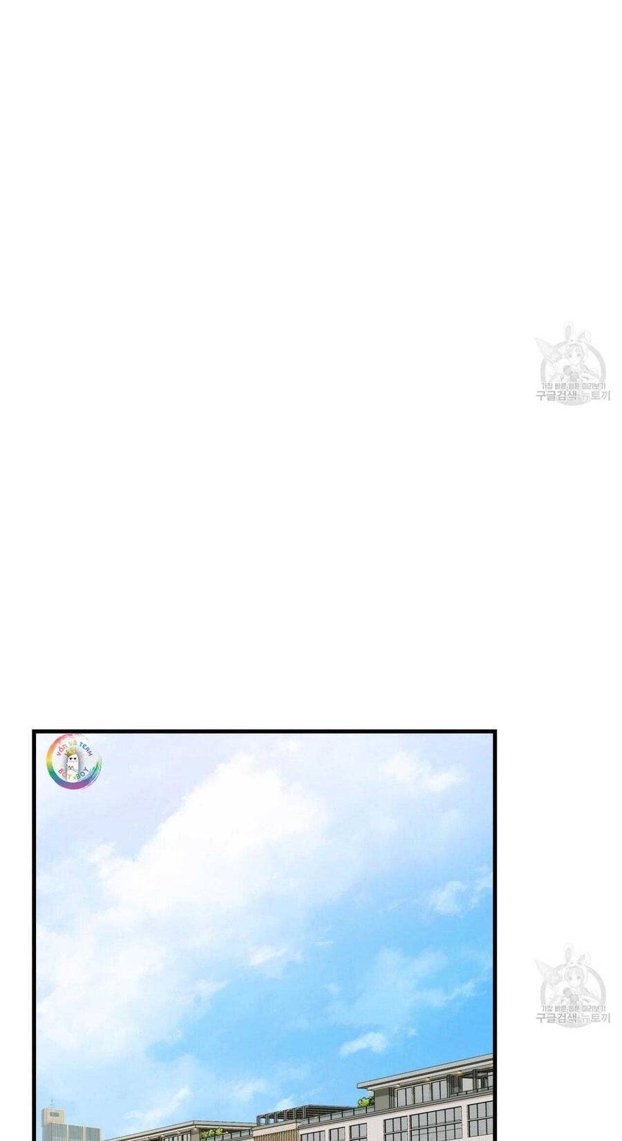 Người Lạ Trong Gương Chương 12 Ảnh 62