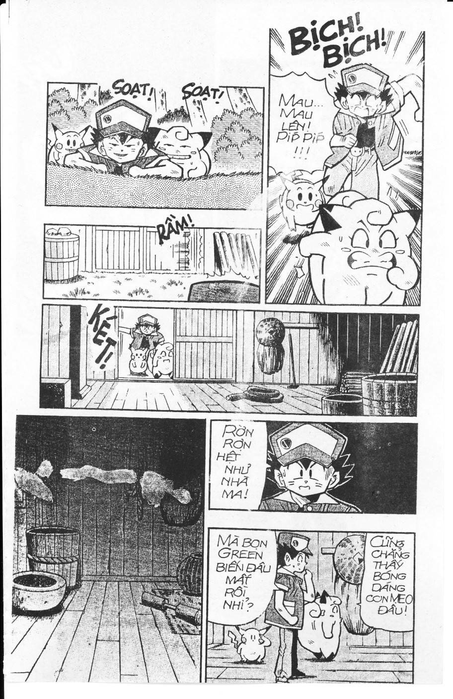 Thú Cưng Đặc Biệt: Pippi Ngố Chương 5 Ảnh 9