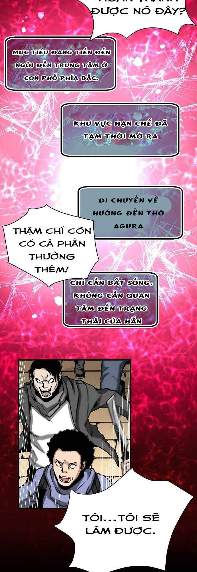 Unbreakable Chương 37 Ảnh 56