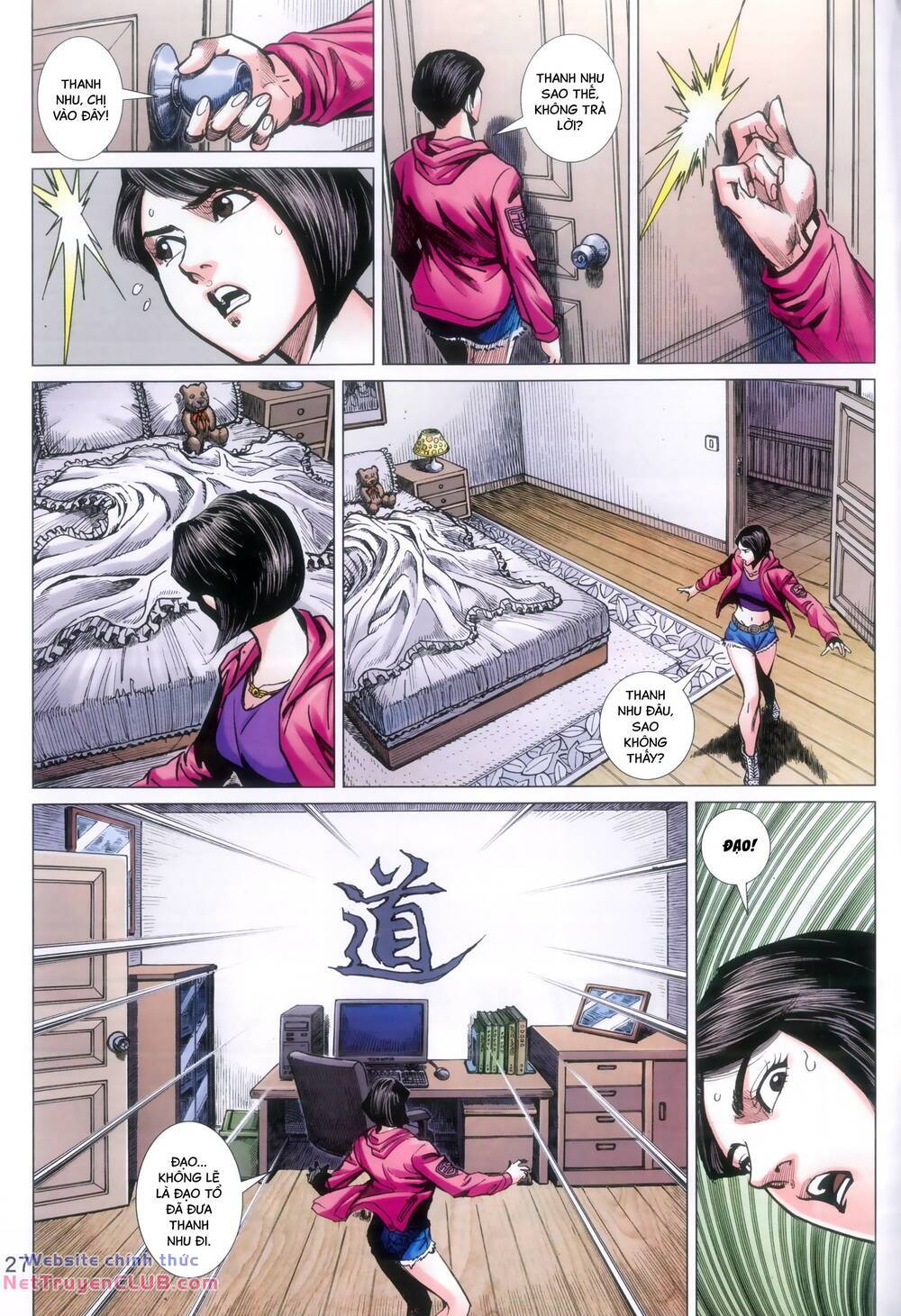 Long Hổ 5 Thế 3 Thế Cừu Chương 101 Ảnh 28