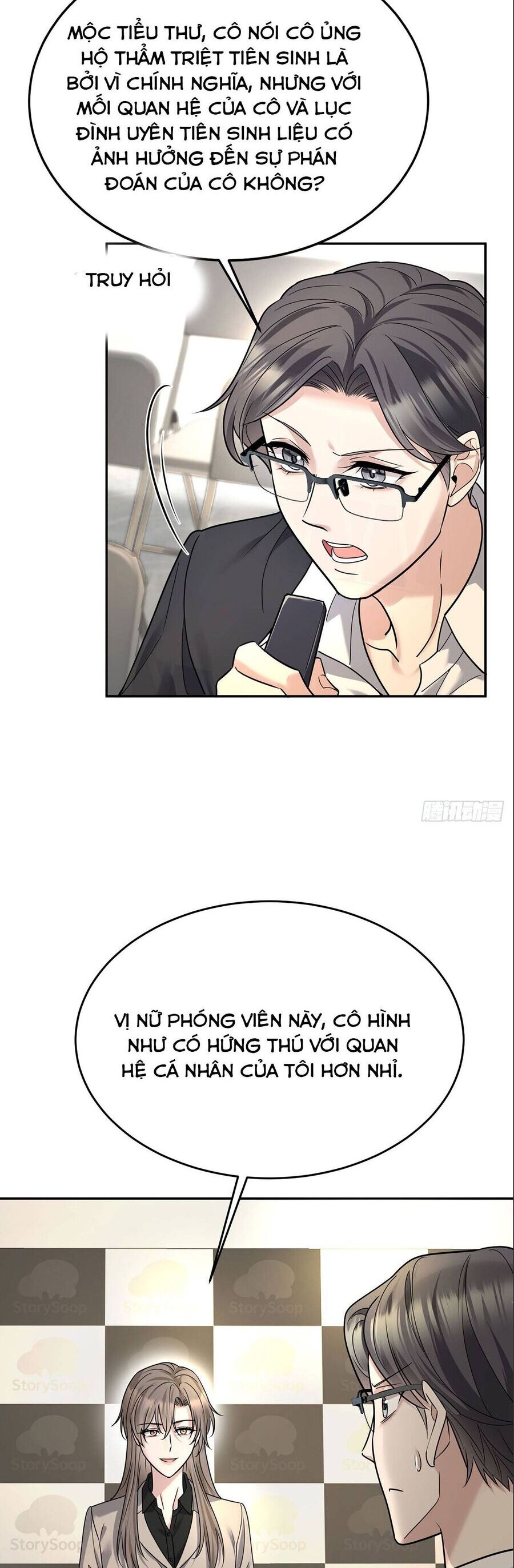 Sau Khi Chia Tay , Tôi Có Kết Đẹp Cùng Với Chú Nhỏ Chương 79 Ảnh 33