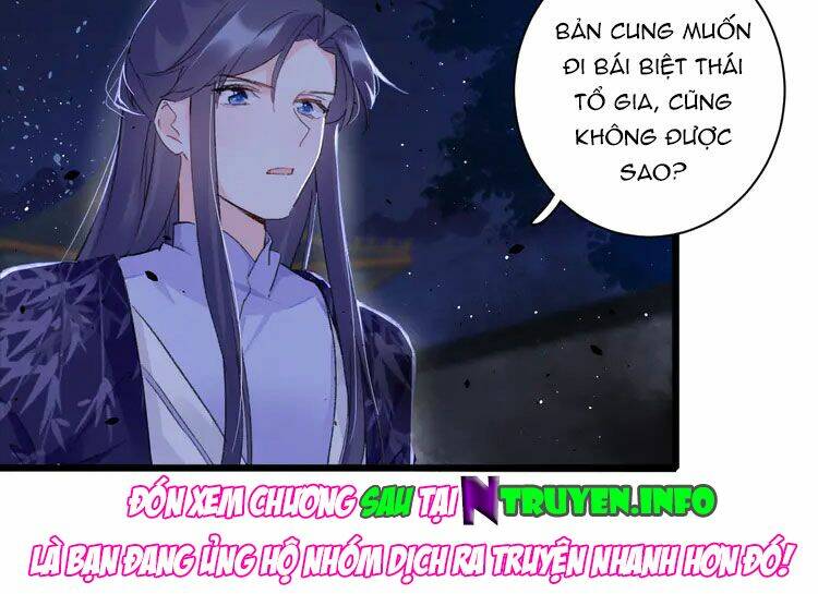 Hoa Nhan Sách Chương 207 Ảnh 11