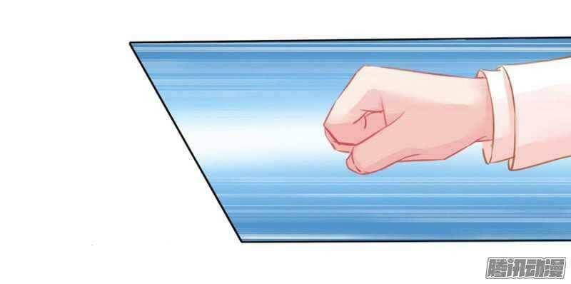 Lừa Gạt Thiếu Gia Quí Tộc Làm Bạn Trai Chương 5 Ảnh 28