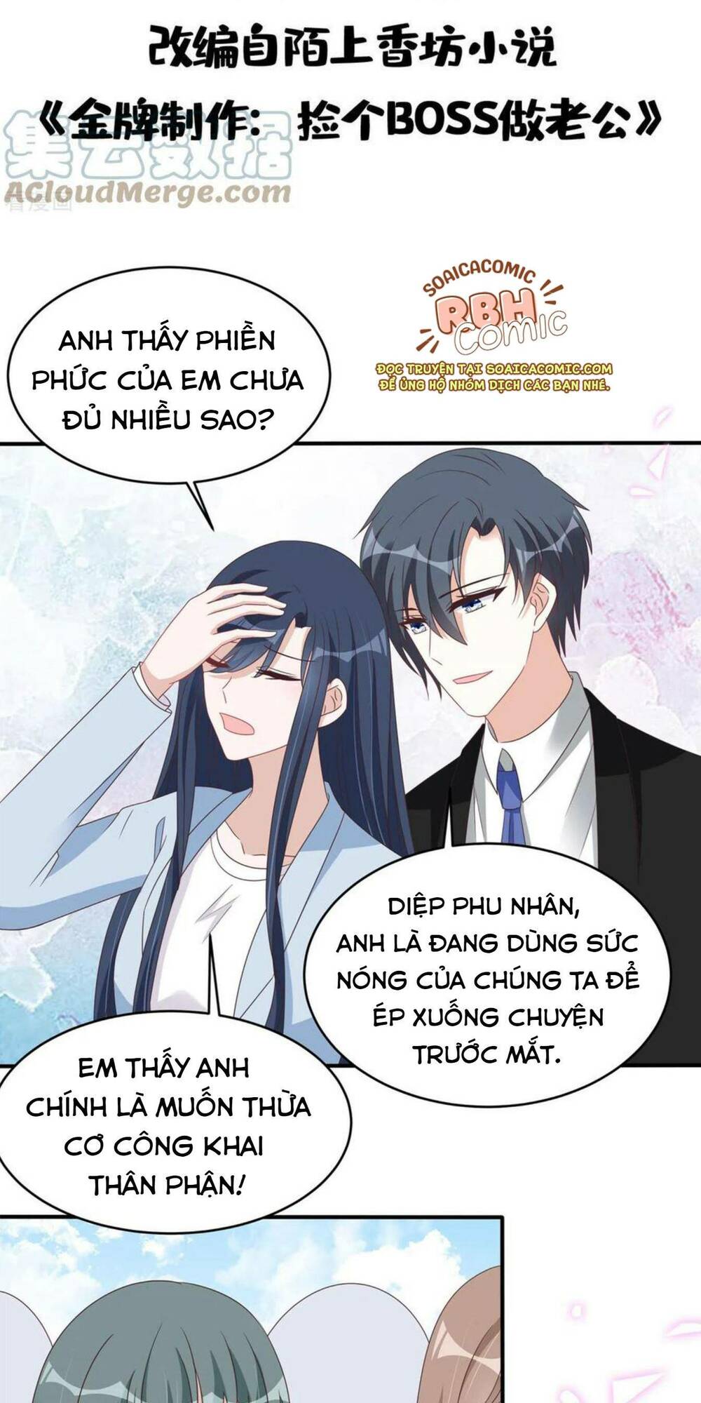 Tinh Quang Lộng Lẫy: Chọn Sếp Làm Chồng Chương 130 Ảnh 4