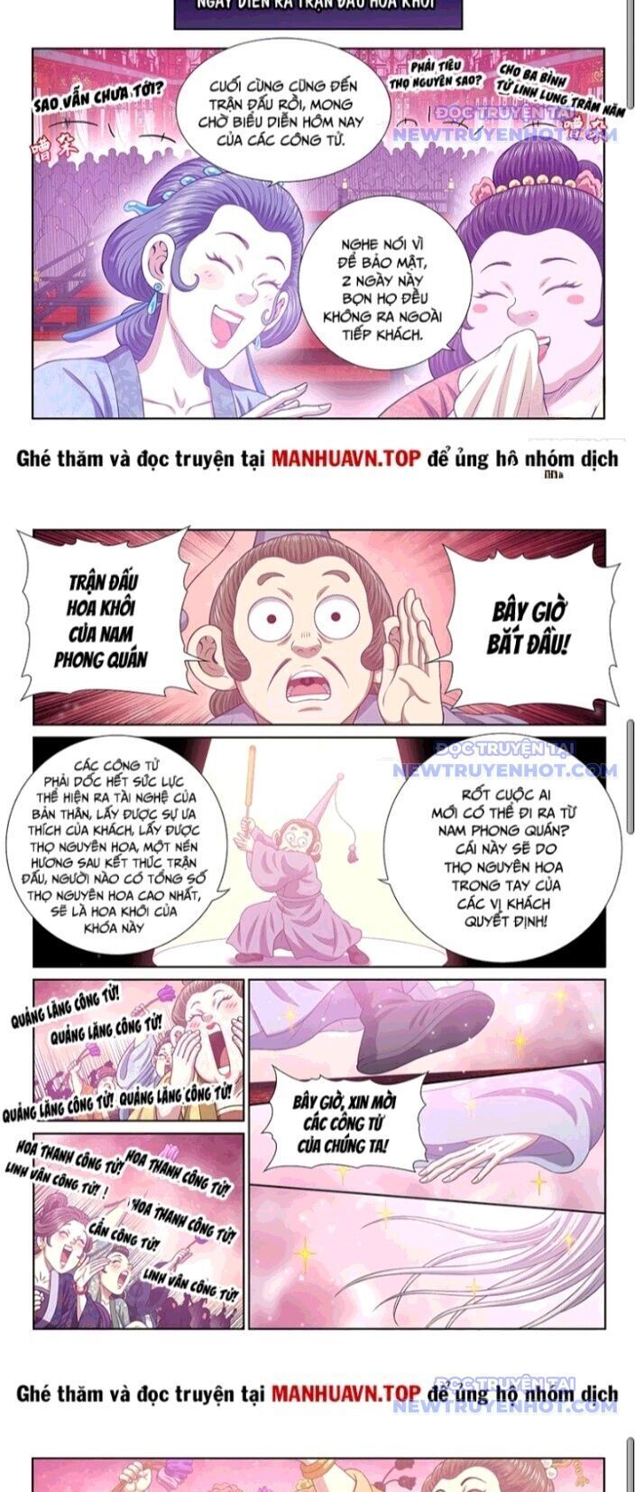 Ta Là Đại Thần Tiên Chương 796 Ảnh 8