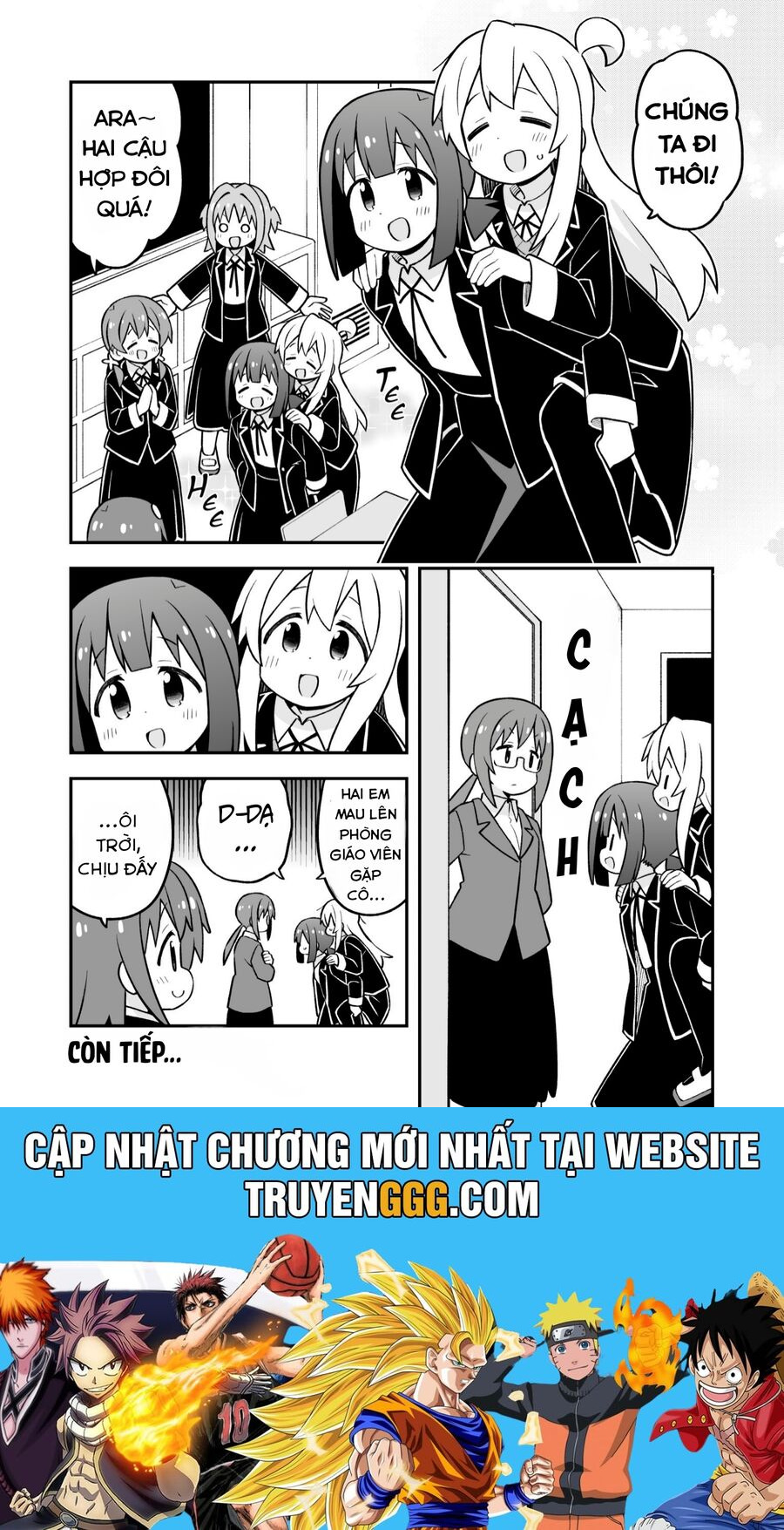 Onii-Chan Wa Oshimai Chương 94 Ảnh 14