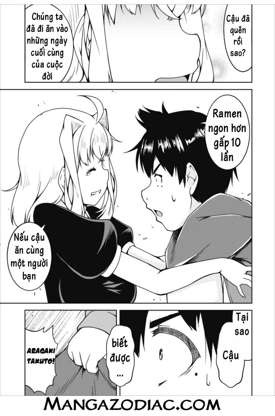 Sakyubasu Ni Tensei Shitanode Miruku O Shiborimasu Chương 15 Ảnh 17
