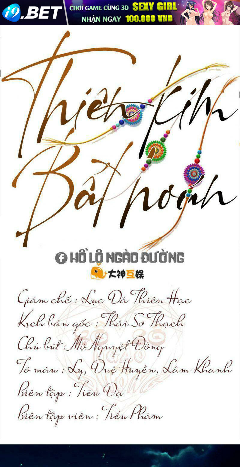 Thiên Kim Bất Hoán Chương 89 Ảnh 2