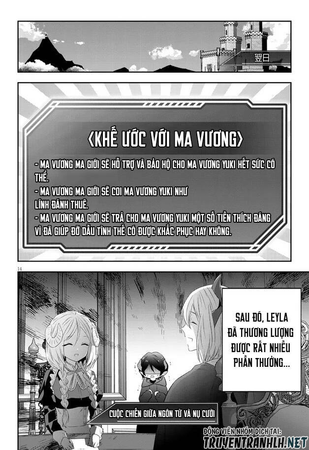 Maou Ni Natte Node, Dungeon Tsukutte Jingai Musume To Honobono Suru Chương 53 Ảnh 17