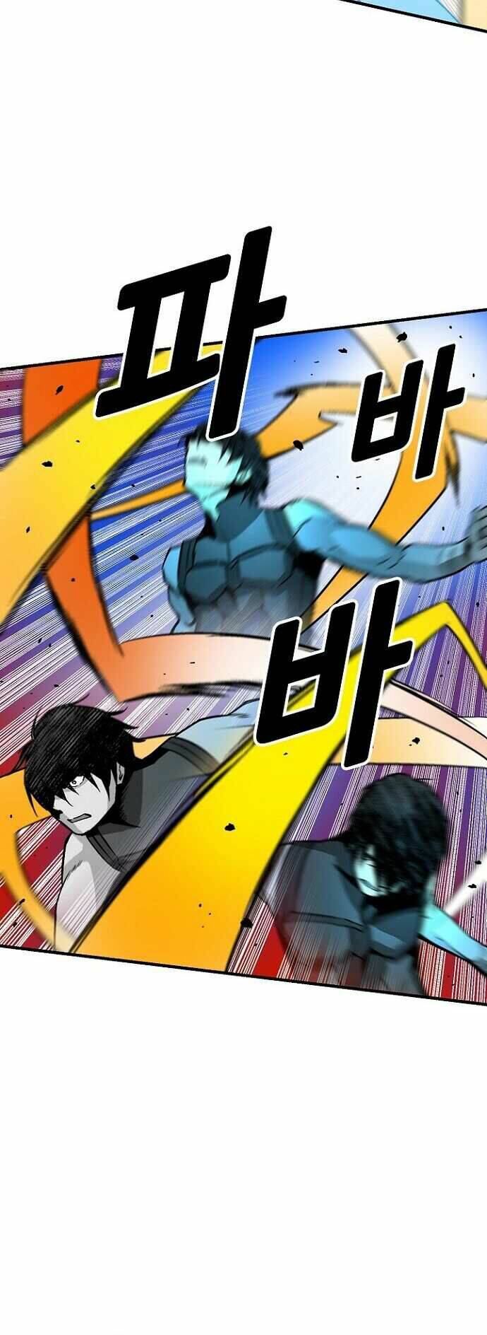 Unbreakable Chương 33 Ảnh 32