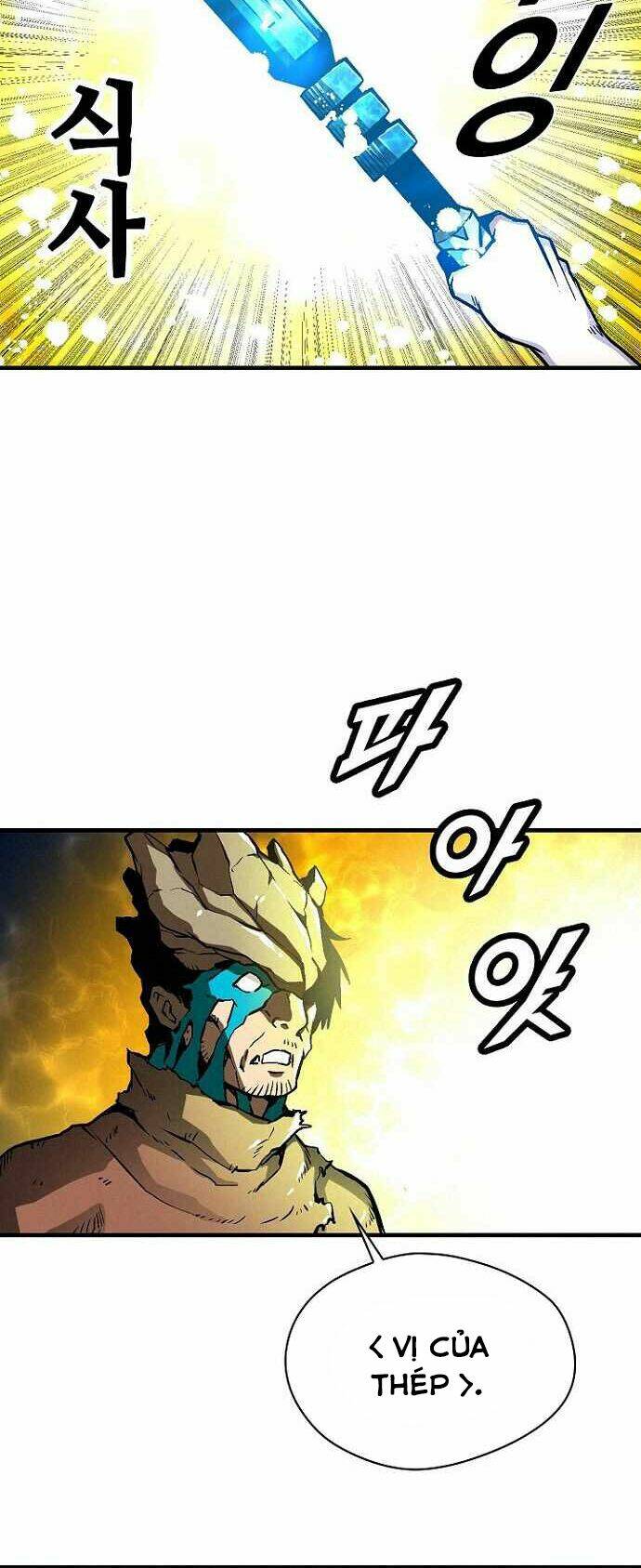 Unbreakable Chương 25 Ảnh 22
